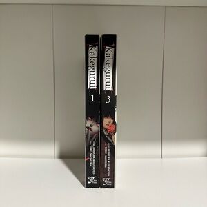 Kakeguri Manga 1 and 3 (NO 2)